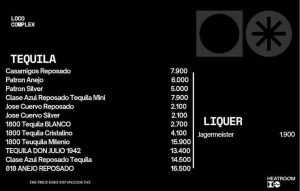 Loco Complex